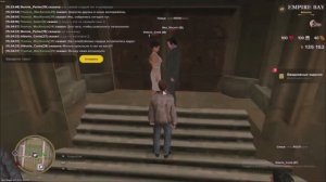 Прохождение Empire Bay Online #13 (Неудачная свадьба, пропала невеста)