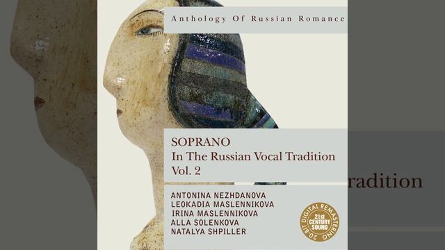 Moy Sadik (My Garden) смотреть онлайн