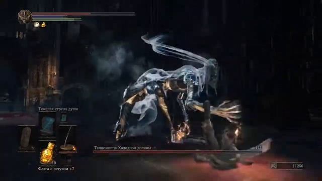 СРЕДНЕЕ КОЛИЧЕСТВО СМЕРТЕЙ # # # DARK SOULS III смотреть онлайн