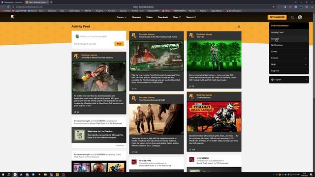 Видео для восстановления доступа к аккаунту