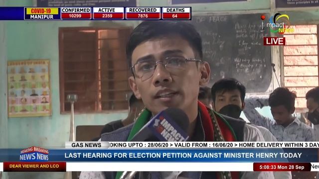 Impact News Manipuri 5pm 28 September 2020 смотреть онлайн