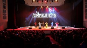 Верила, верила верю - Лазоревый цветок | Казачья судьба 2022