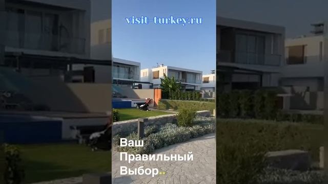 Недвижимость Северного Кипра. Помощь в покупке и аренде жилья на Северном и Южном Кипре. смотреть онлайн