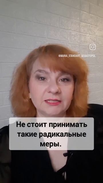 Закрыть заведение! #ХАССП #СанПиН #кафе #ресторан #проверки #общепит #штрафы #кафетерий # журналы