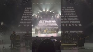 Сплин - письмо Гарри Поттеру