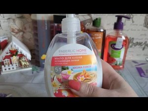 Уходовая косметика на март 2025 года