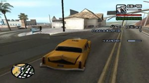 Таксі | GTA San Andreas | #5