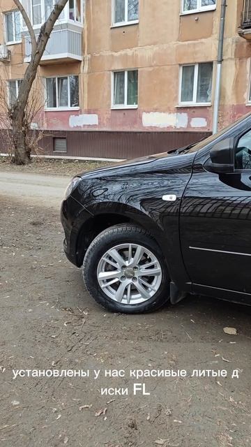 Гранта 2020