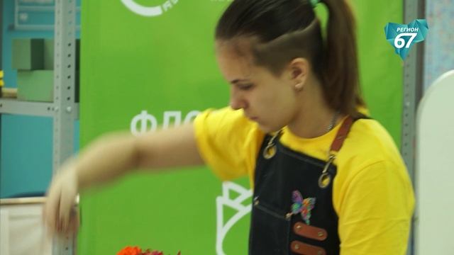 Итоговый межрегиональный этап Чемпионата по профессиональному мастерству «Профессионалы» смотреть онлайн