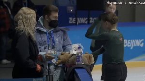 Камила Валиева и странное стечение обстоятельств на Олимпиаде в Пекине
