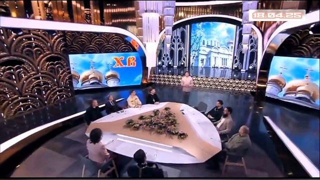 Сегодня вечером 18.04.2025
Увлекательный вечер в кругу известных артистов смотреть онлайн первый