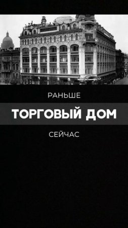 Остаться наблюдать или что-то изменить? Выбор – за тобой