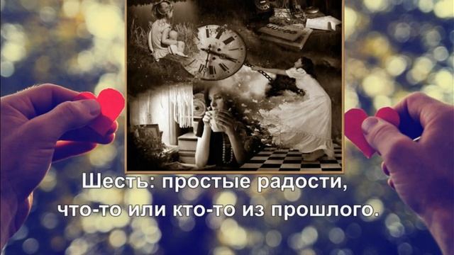 Путь кубков. смотреть онлайн