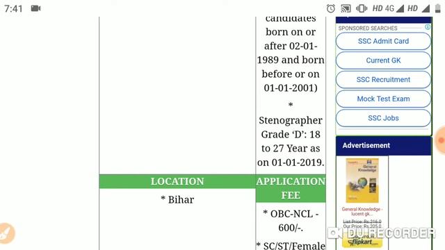 SSC Stenographer vacancy full details in hindi смотреть онлайн