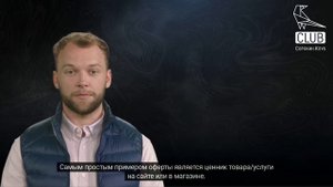 Как самозанятый работает с юридическими лицами?