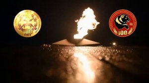 Минута молчания 34 мсд