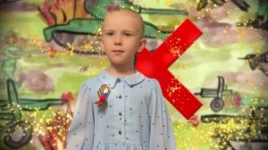 Ляховец Алина (4 года) " Нужен МИР"..mp4