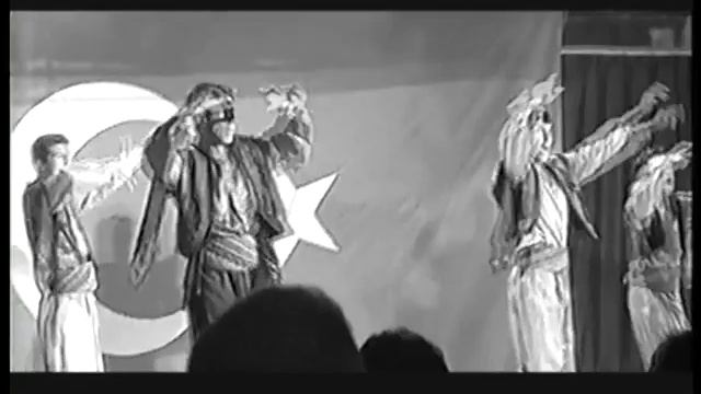 Пляжный Дельфин 2001 смотреть онлайн