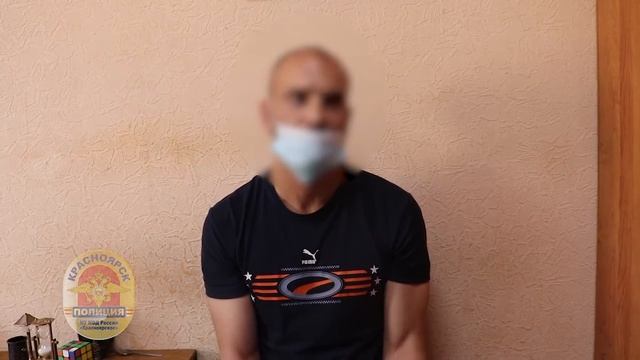 Красноярец ограбил пенсионера при установке пожарного оборудования смотреть онлайн