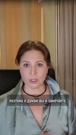 Почему нельзя манипулировать современными детьми
