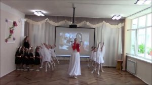 Ты где, герой...