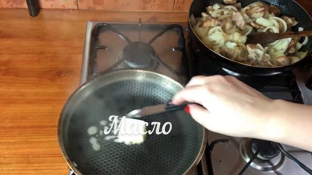 ПЕЧІНКА з підгорлям. Забутий рецепт.