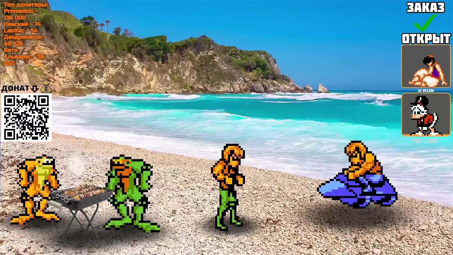 Игры на Заказ Денди Сега Dendy Sega