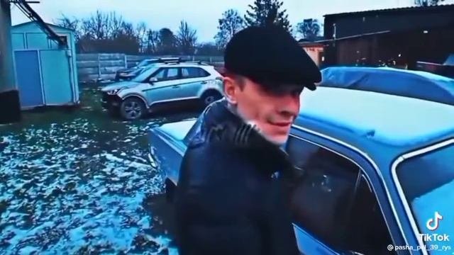 Жене скучно