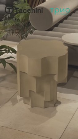Журнальный столик Altar Green от Tacchini