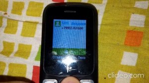 F+ F197 incoming call