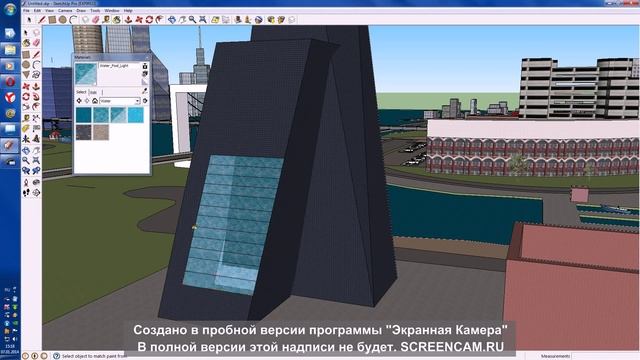 программа как создать гта  карт