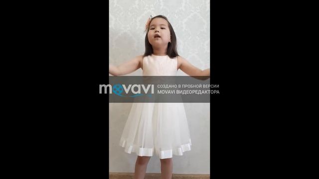 Жәнібек Айзере, Нұр Сұлтан қаласы, № 66 мектеп смотреть онлайн