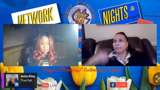 LIN "Network Night/Prayer" смотреть онлайн