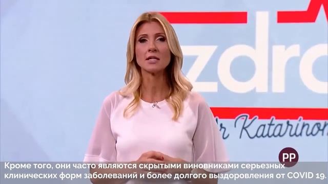 Сертификат Therapy Air Ion смотреть онлайн