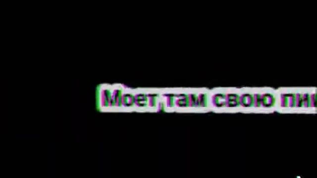 😹😹😹😹😹😹 смотреть онлайн