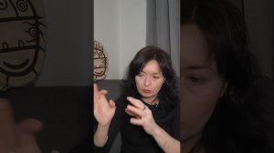 О силе мысли, квантовой физике, как работают вибрации. Важное!!! Выпуск 121. Айгуль Хуснетдинова