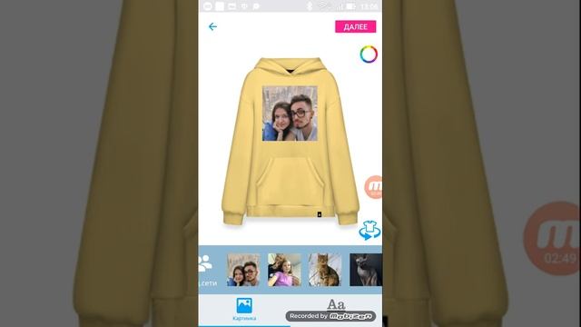 Делаю худи смотреть онлайн