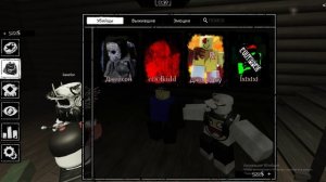 я ели как убил шедлетского! forsaken