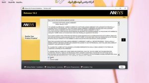Installing ANSYS 18 .2