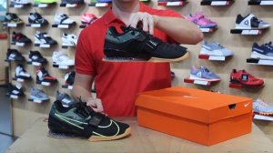 Weightlifting shoes Nike Romaleos 4 - Camo (CD3463-032)