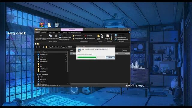 SONY VEGAS PRO 19 CRACK DOWNLOAD 2022 TUTORIL  FREE SONY VEGAS 2022
