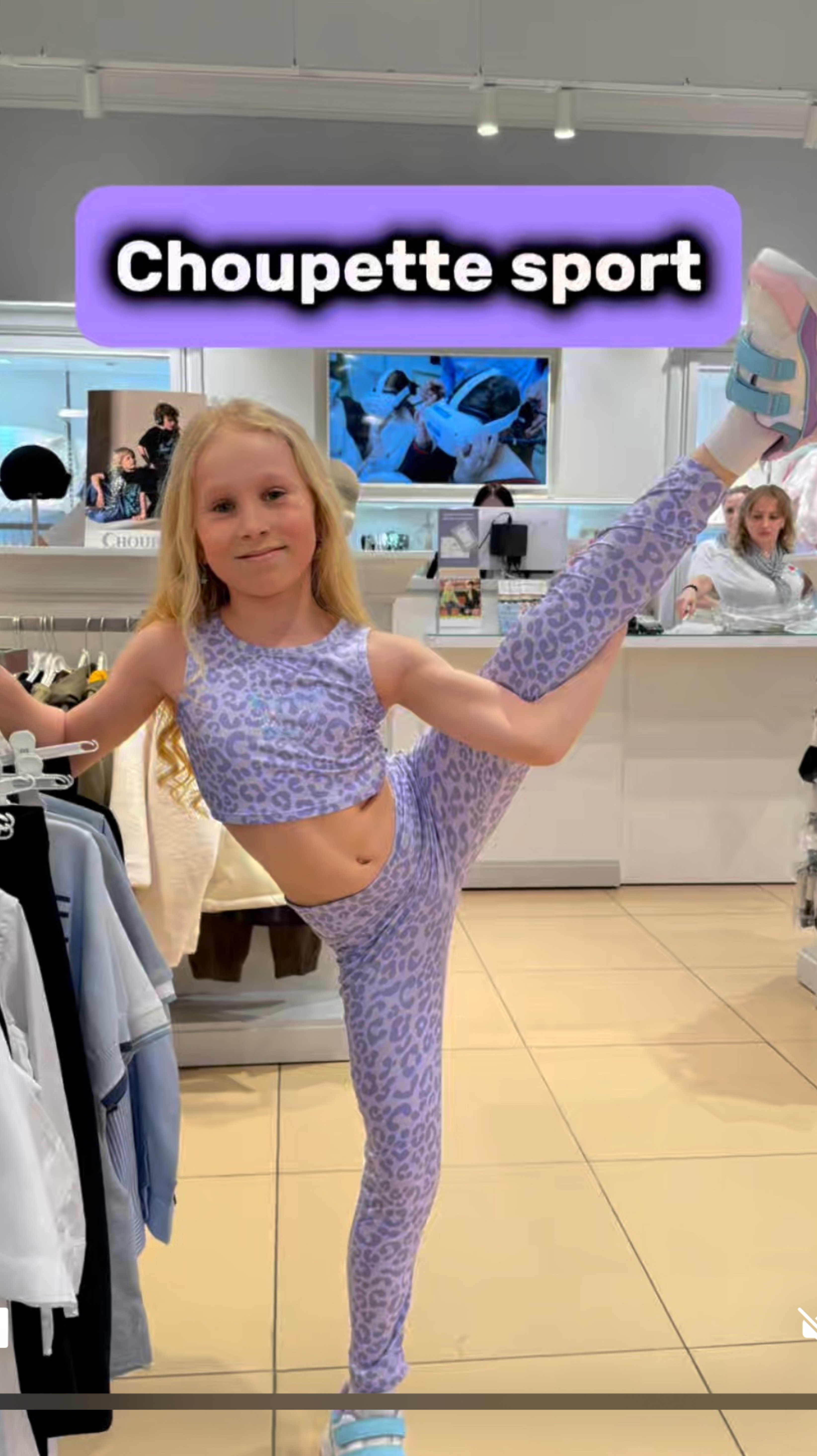 Недавно я участвовала в танцевальном мастер-классе от Choupette 🤩