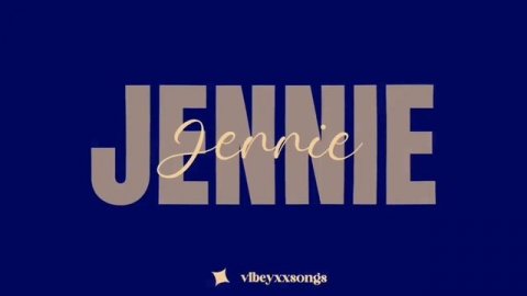 лайк Дженни 🩷💓💞