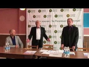 Владимир Николаевич Мегре о своей роли в РОДНОЙ ПАРТИИ