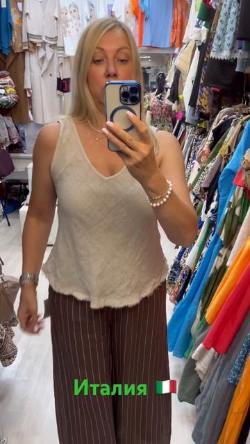 Шоурум PARADISO #топ#одеждаизевропы #fashion смотреть онлайн