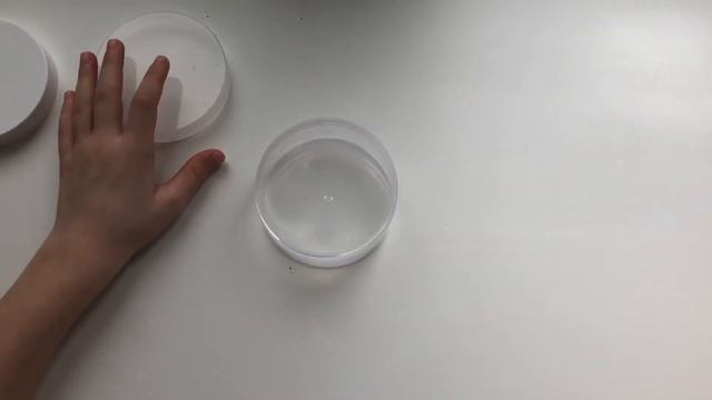 Баночка для слаймов Перинт. Универсальная 150 мл. смотреть онлайн