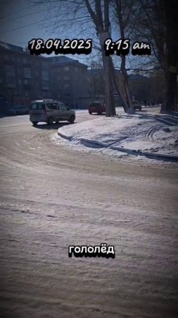 Опять не работает светофор