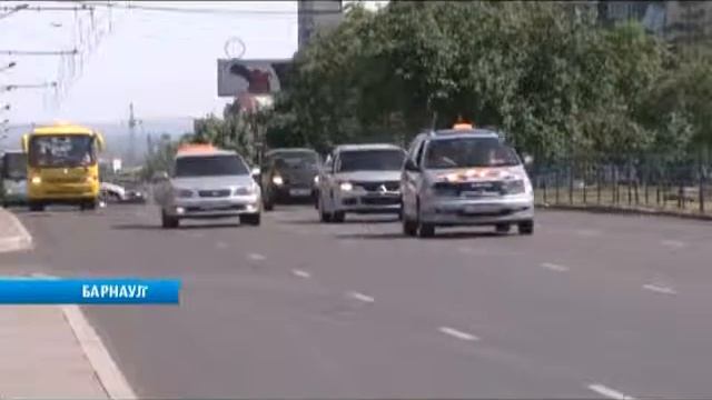 ГИБДД о повышении штрафов с 1.07.2012. Оплатить штраф