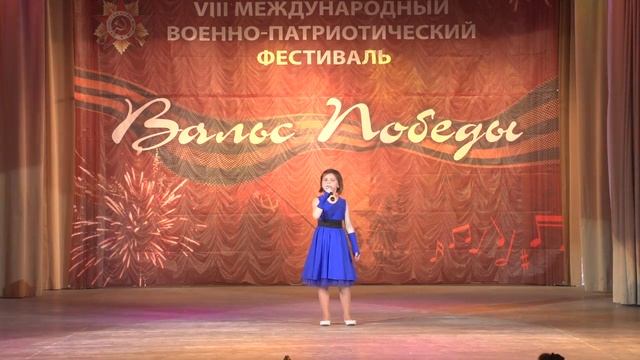 Арина Касина смотреть онлайн