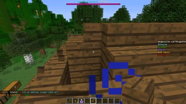 Красивые домики minecraft vegaslite.ru мая деревня смотреть онлайн